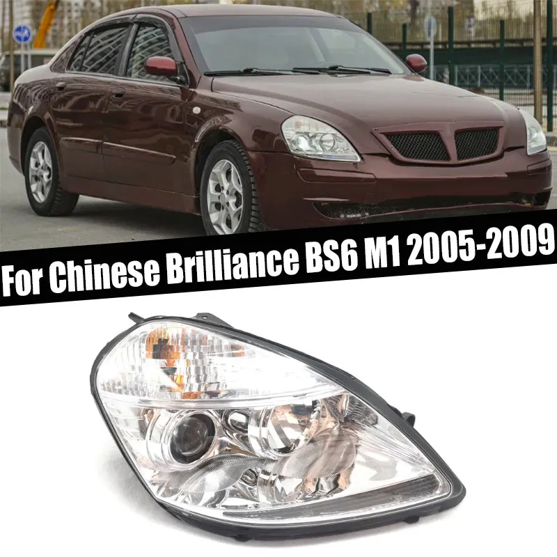 Для китайского Brilliance BS6 M1 2005 2007 2008 2009, авто передний бампер, головной светильник, сигнальная лампа дальнего света, автомобильная фара
Для китайского Brilliance BS6 M1 2005 2007 2008 2009, авто передний бампер, головной светильник, сигнальная лампа дальнего света, автомобильная фара