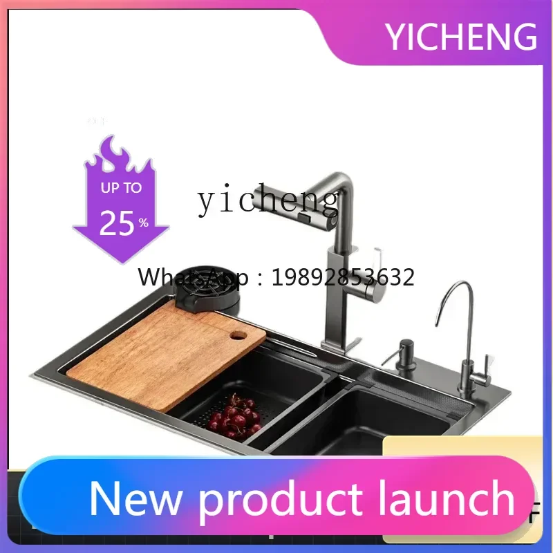 LYY Nano Vegetable Basin Sink Large Single Sink Stainless Steel Kitchen Sink Dishwashing Household
LYY Nano Vegetable Basin Sink Large Single Sink Stainless Steel Kitchen Sink Dishwashing Household