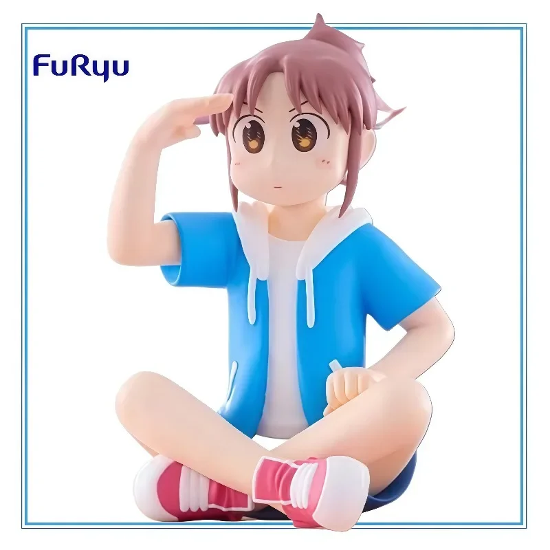 Furyu City The Animation Anime Nagumo Midori Noodle Stopper Figure Action Figures Model Figurine Original Figuarts Collection
Furyu City The Animation Anime Nagumo Midori Noodle Stopper Figure Action Figures Model Figurine Original Figuarts Collection