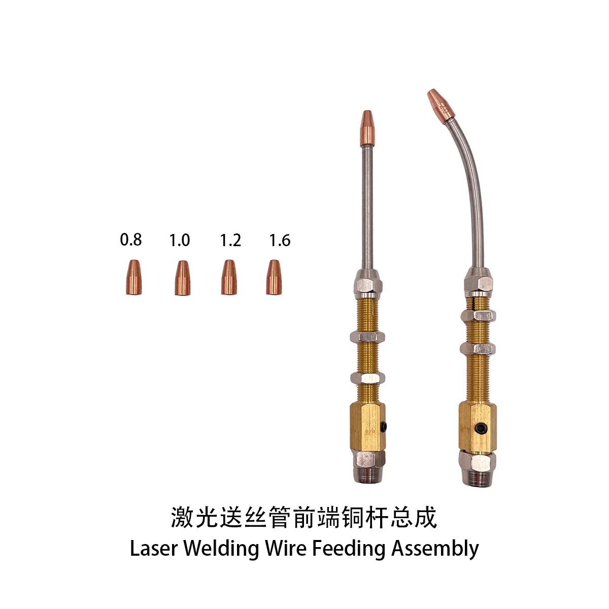 Wire Feeding Assembly for Handheld Laser Welding Torch with Wire Guide Nozzles Available in 0.8, 1.0, 1.2 and 1.6mm
Wire Feeding Assembly for Handheld Laser Welding Torch with Wire Guide Nozzles Available in 0.8, 1.0, 1.2 and 1.6mm