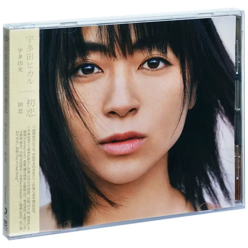 Genuine Utada Hiroshi First Love 2019 Album CD + Lyrics Book for Utada Hiroshi
Genuine Utada Hiroshi First Love 2019 Album CD + Lyrics Book for Utada Hiroshi
