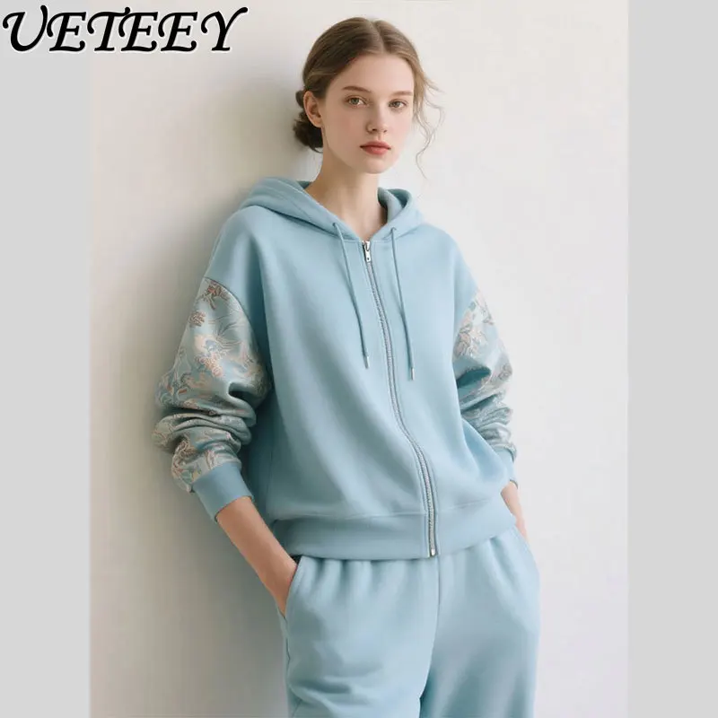 New Chinese Style National Style High-end Hooded Sweatshirt Pants Two-piece Set Casual Sports Set 2026 Spring New Hoodie Coat
New Chinese Style National Style High-end Hooded Sweatshirt Pants Two-piece Set Casual Sports Set 2026 Spring New Hoodie Coat
