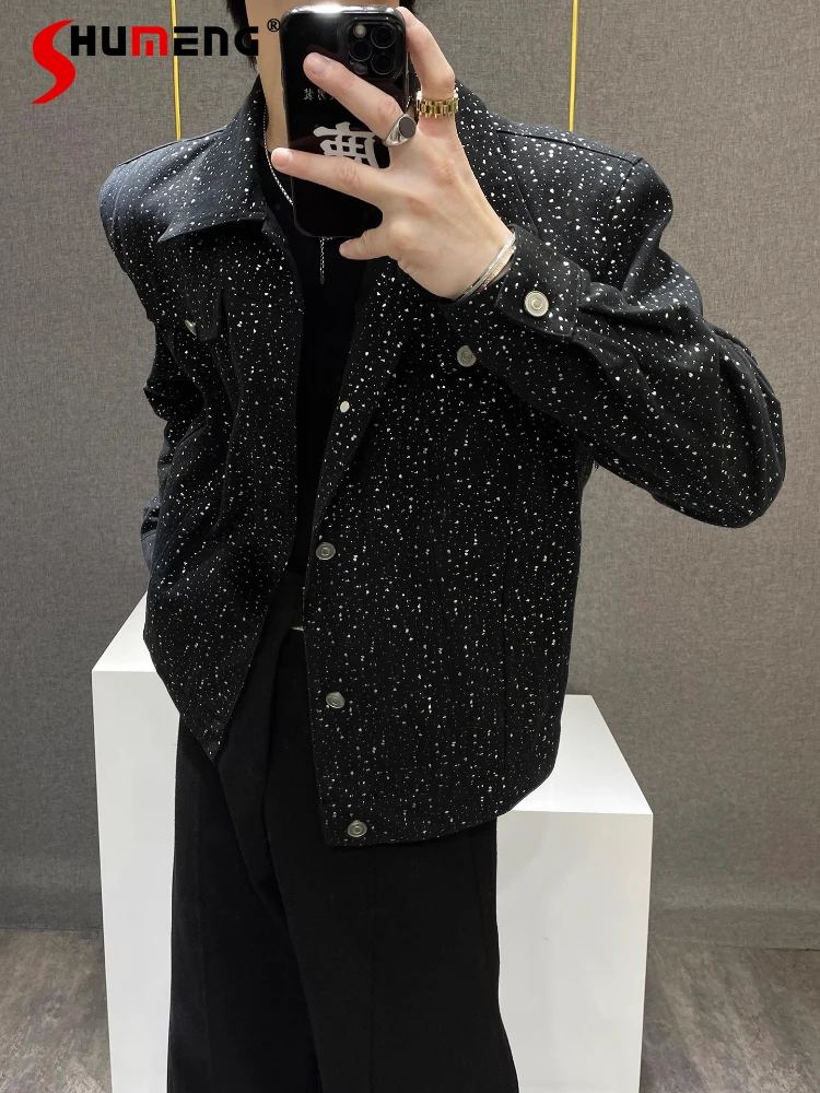 Men's High-end Starry Sky Hot Diamond Denim Jackets Men's 2025 Spring Autumn New Niche Trendy Fashion Versatile Chic Denim Coats
Men's High-end Starry Sky Hot Diamond Denim Jackets Men's 2025 Spring Autumn New Niche Trendy Fashion Versatile Chic Denim Coats