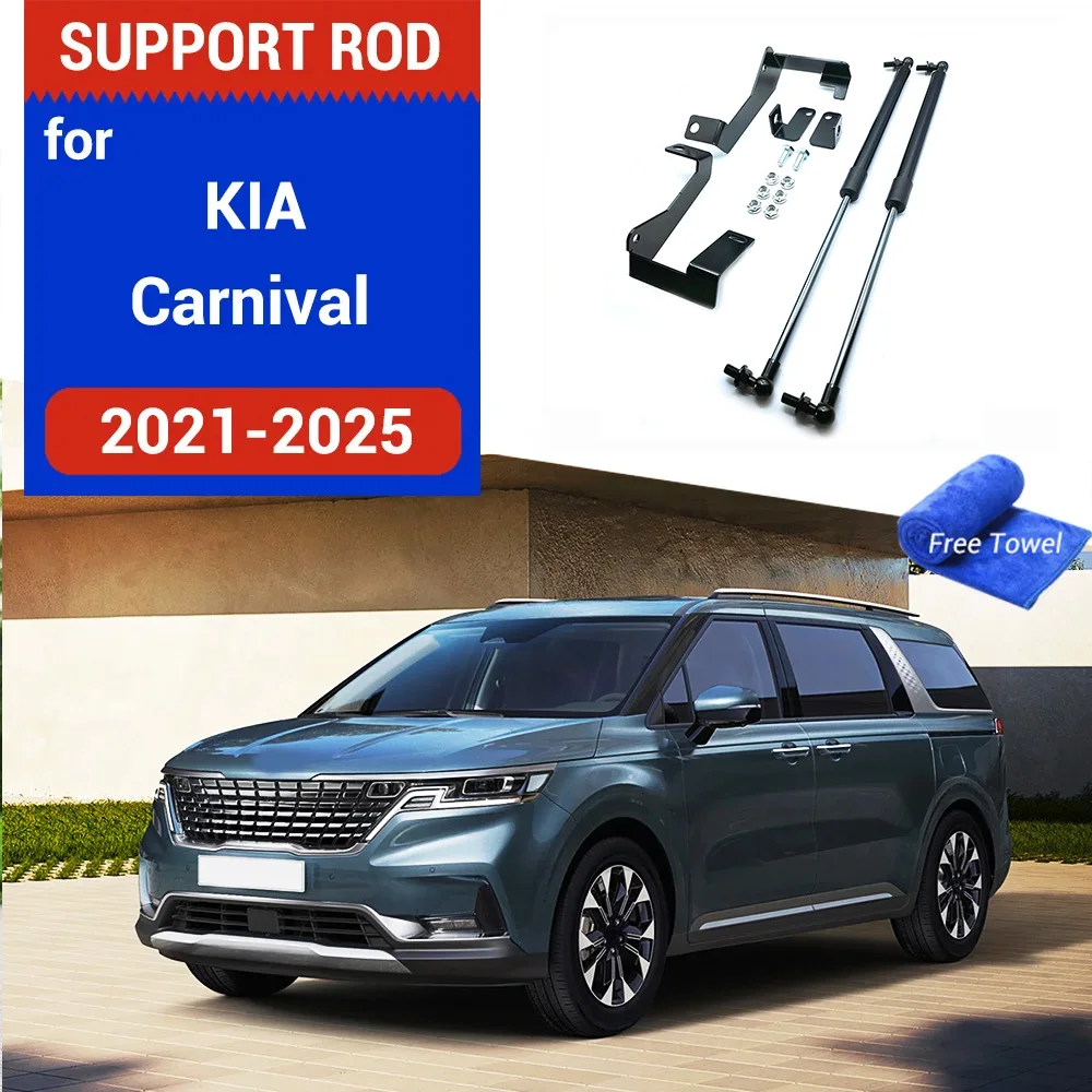 For Kia Carnival 2021-2025 Car-Styling Refit Bonnet Hood Gas Shock Lift Strut Bars Support Rod Accessories
For Kia Carnival 2021-2025 Car-Styling Refit Bonnet Hood Gas Shock Lift Strut Bars Support Rod Accessories
