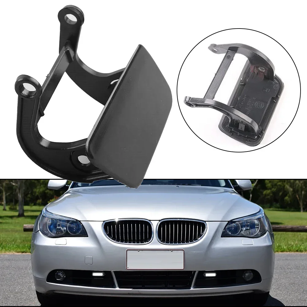 1 шт. крышка сопла омывателя фар автомобиля 51117060586 Для BMW E60 E61 525i 528i Замена форсунки омывателя фар
1 шт. крышка сопла омывателя фар автомобиля 51117060586 Для BMW E60 E61 525i 528i Замена форсунки омывателя фар