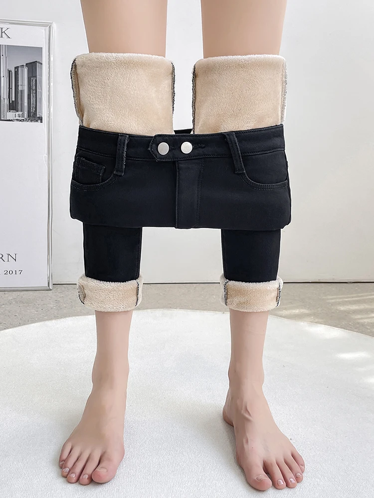 Fleece Lined High Waist Slim Fit Thickened Women's Jeans Elastic Autumn Winter New Style Slimming Warm Pencil Pants
Fleece Lined High Waist Slim Fit Thickened Women's Jeans Elastic Autumn Winter New Style Slimming Warm Pencil Pants