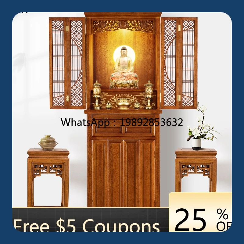 AB household new Chinese shrine shrine modern bodhisattva simple solid wood Buddhist cabinet with door
AB household new Chinese shrine shrine modern bodhisattva simple solid wood Buddhist cabinet with door