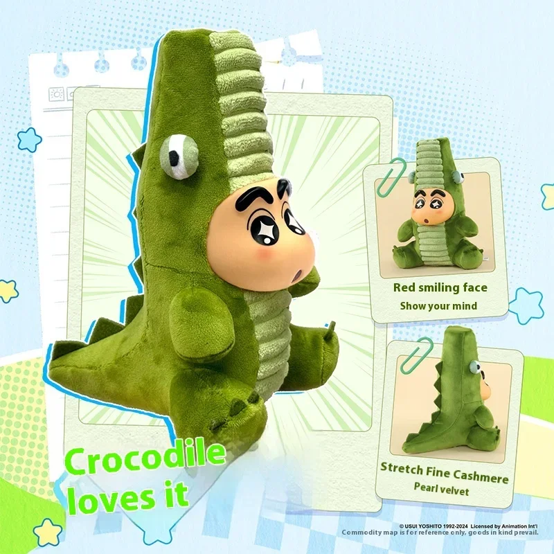 52 DORAEMON TOYS High heel series Peluche toys Vinyl face Blind box Collectable figures Fashion toys Gifts Exhibition piece
52 DORAEMON TOYS High heel series Peluche toys Vinyl face Blind box Collectable figures Fashion toys Gifts Exhibition piece