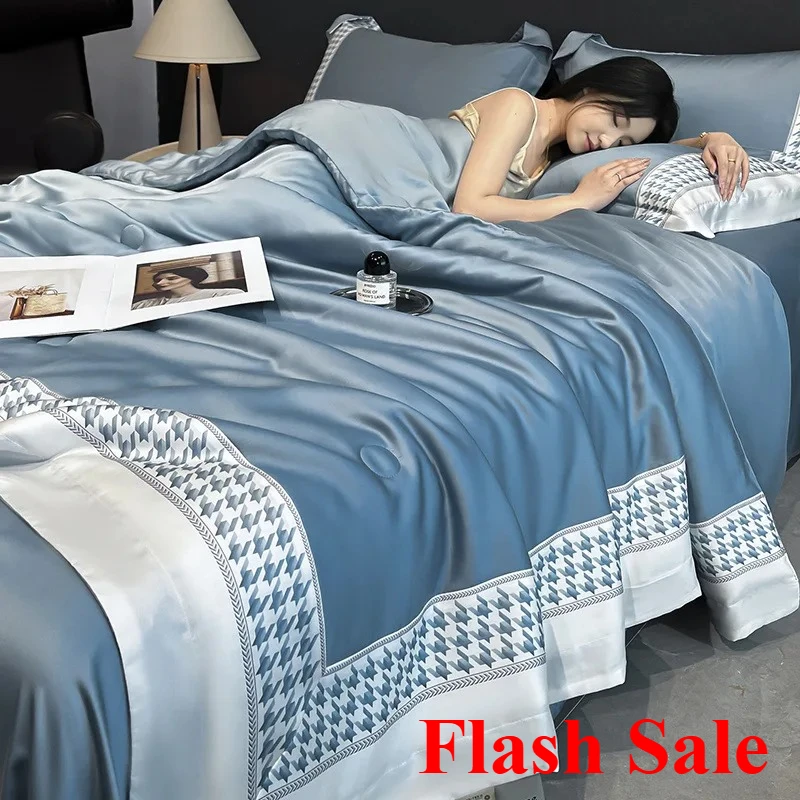 Summer cool silk summer quilt four-piece air conditioner quilt summer quilt household three-piece silk can be machine washed
Summer cool silk summer quilt four-piece air conditioner quilt summer quilt household three-piece silk can be machine washed