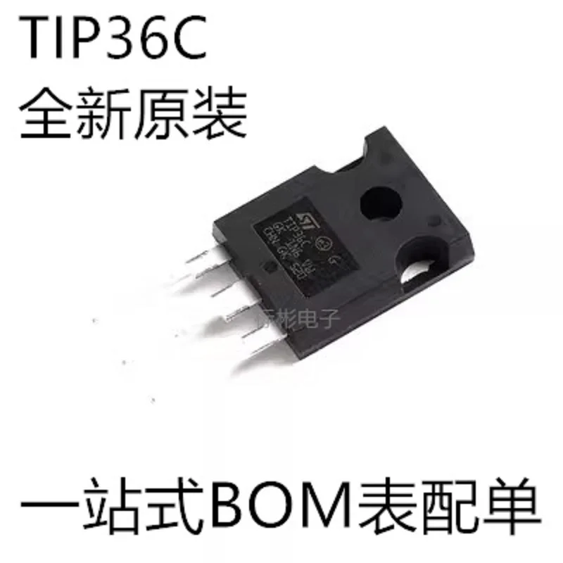 20 шт./TIP36C посылка TO-247-3 транзистор/25А/100В PNP
20 шт./TIP36C посылка TO-247-3 транзистор/25А/100В PNP