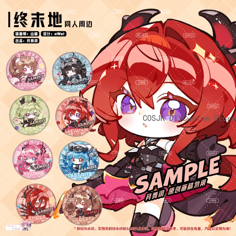 Arknights:Endfield Airdale Chen Qianyu Laevatain Q Version Tinplate Badge Game Ornament Cosplay Bedge Brooch Pins Fans Gift
Arknights:Endfield Airdale Chen Qianyu Laevatain Q Version Tinplate Badge Game Ornament Cosplay Bedge Brooch Pins Fans Gift