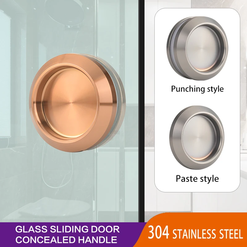No-drill adhesive shower room glass sliding door round stainless steel handles door push-pull handle
No-drill adhesive shower room glass sliding door round stainless steel handles door push-pull handle