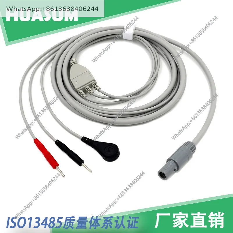 Applicable to YD5300 nerve rehabilitation instrument electrode connecting cable One drag three 2 needles 1 buckle
Applicable to YD5300 nerve rehabilitation instrument electrode connecting cable One drag three 2 needles 1 buckle
