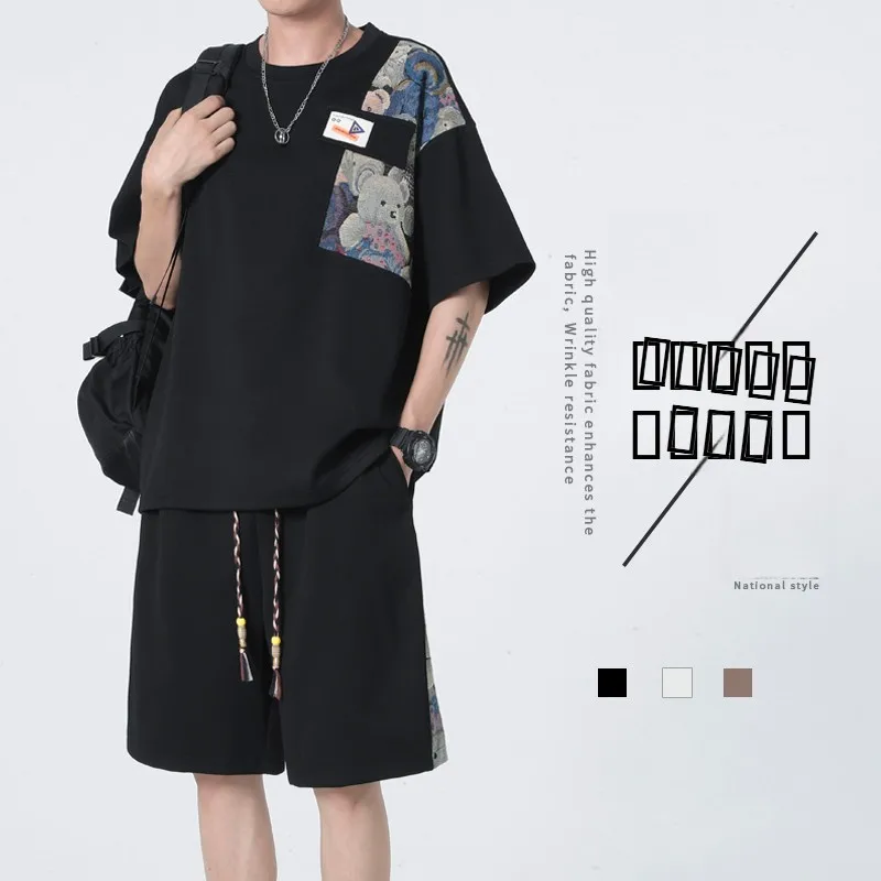 Мужской спортивный комплект с нашивкой в виде медведя, повседневный ретро-стиль, летний молодежный модный ансамбль из дышащего тонкого материала
Мужской спортивный комплект с нашивкой в виде медведя, повседневный ретро-стиль, летний молодежный модный ансамбль из дышащего тонкого материала