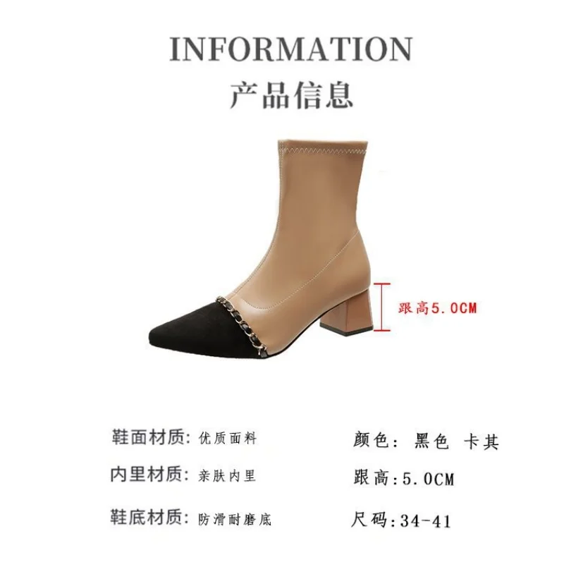 34-43 Pointy temperament French small ankle boots Women 2024 autumn and winter new thick heel small ankle boots senior thin boot
34-43 Pointy temperament French small ankle boots Women 2024 autumn and winter new thick heel small ankle boots senior thin boot