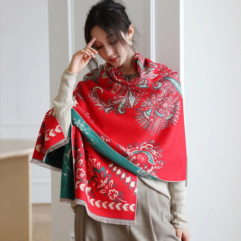 Beautiful Paisley Jacquard Faux Cashmere Shawl Long Scarf Double Sides Comfort Thick Scarves Autumn Winter Warm Neckerchief
Beautiful Paisley Jacquard Faux Cashmere Shawl Long Scarf Double Sides Comfort Thick Scarves Autumn Winter Warm Neckerchief