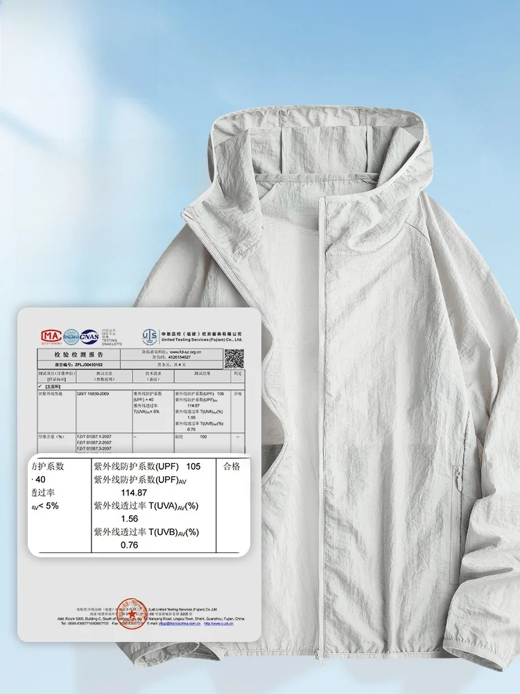 Ultra-Thin Men's Sun Protection Jaet Breathable Outdoor Fiing Lightweight Summer New Arrival Wood Forest Sle Jaet
Ultra-Thin Men's Sun Protection Jaet Breathable Outdoor Fiing Lightweight Summer New Arrival Wood Forest Sle Jaet