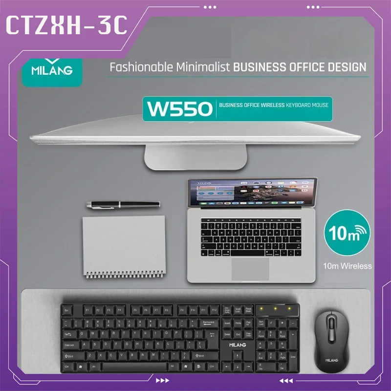 W550 черная беспроводная клавиатура и мышь, 2,4 ГГц, настольный интегрированный компьютер для ноутбука, для офиса, используется клавиатура и мышь
W550 черная беспроводная клавиатура и мышь, 2,4 ГГц, настольный интегрированный компьютер для ноутбука, для офиса, используется клавиатура и мышь