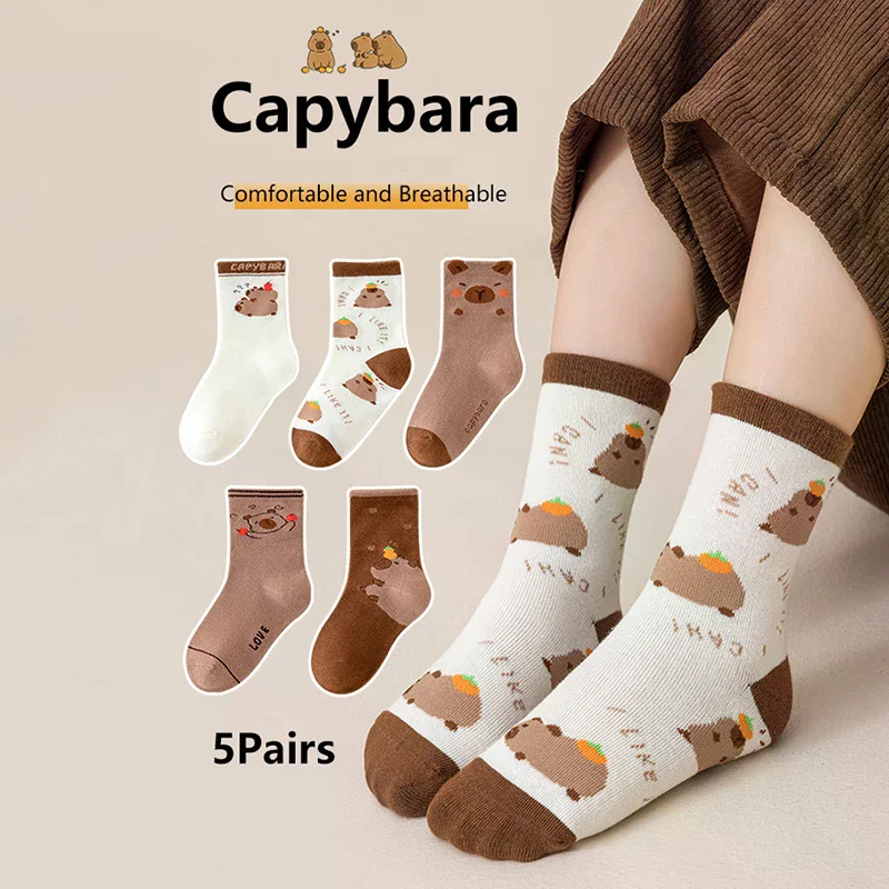 5Pairs Cartoon Capybara Print Mid-Tube Socks Breathable Soft Casual Socks Unisex Autumn Winter Coffee Keep Warm Mid-tube Socks
5Pairs Cartoon Capybara Print Mid-Tube Socks Breathable Soft Casual Socks Unisex Autumn Winter Coffee Keep Warm Mid-tube Socks