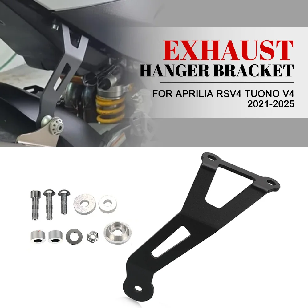 For Aprilia RSV4 Tuono V4 2021-2022-2023-2024-2025 Motorcycle Aluminum Exhaust Hanger Bracket Black Accessories Muffler Support
For Aprilia RSV4 Tuono V4 2021-2022-2023-2024-2025 Motorcycle Aluminum Exhaust Hanger Bracket Black Accessories Muffler Support
