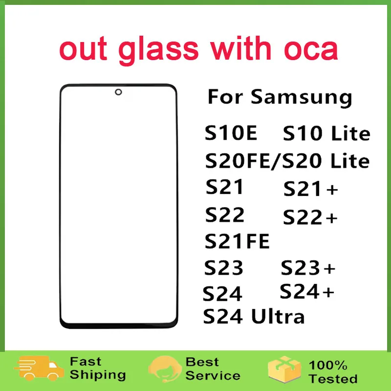 A ++ Сенсорный экран для Samsung Galaxy S24 Ultra S23 Plus S22 S21 FE S20 Lite S10E Out Стеклянный ЖК-экран на передней панели с OCA
A ++ Сенсорный экран для Samsung Galaxy S24 Ultra S23 Plus S22 S21 FE S20 Lite S10E Out Стеклянный ЖК-экран на передней панели с OCA