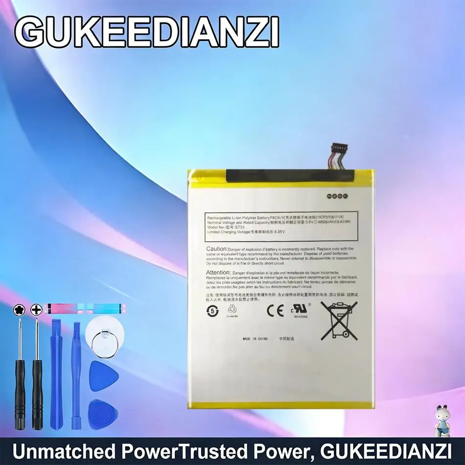 Tablet Battery Durable 4850mAh 58-000313 58-000303 ST33 For Amazon Fire HD 8th Gen K72LL3 K72LL4 26S1021 High-Efficiency
Tablet Battery Durable 4850mAh 58-000313 58-000303 ST33 For Amazon Fire HD 8th Gen K72LL3 K72LL4 26S1021 High-Efficiency