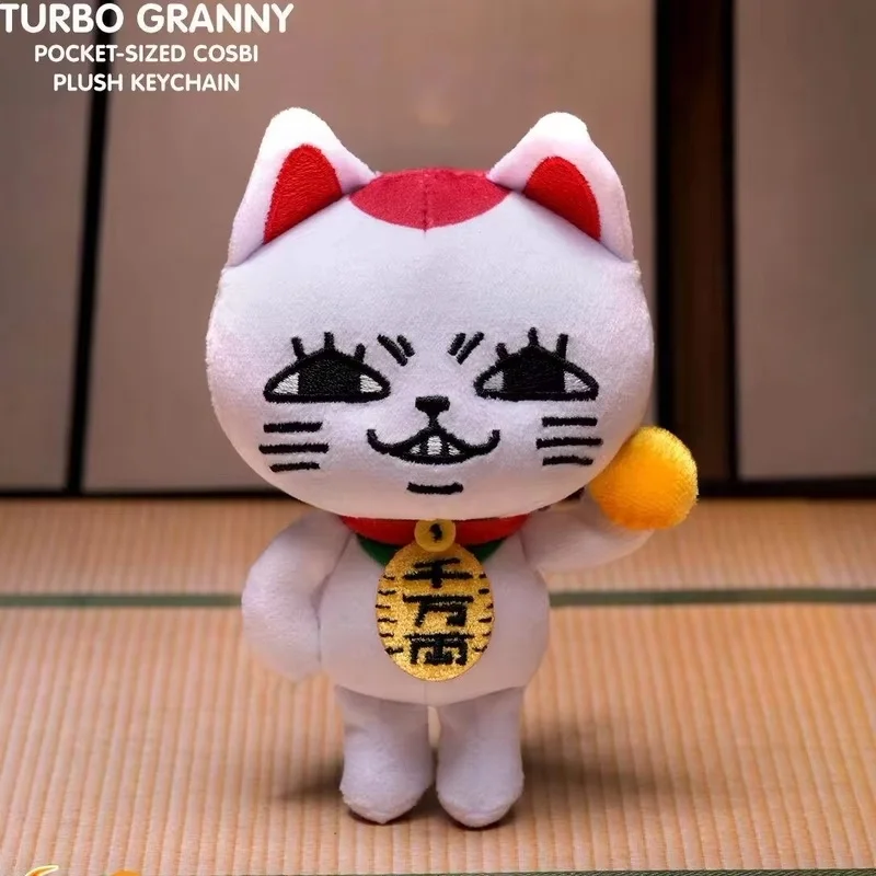 Genuine In Stock Dandadan High-Speed Granny Pocket-Sized Blind Box Ornament Festival Gifts Collection Fans Surprise Trendy Toys
Genuine In Stock Dandadan High-Speed Granny Pocket-Sized Blind Box Ornament Festival Gifts Collection Fans Surprise Trendy Toys