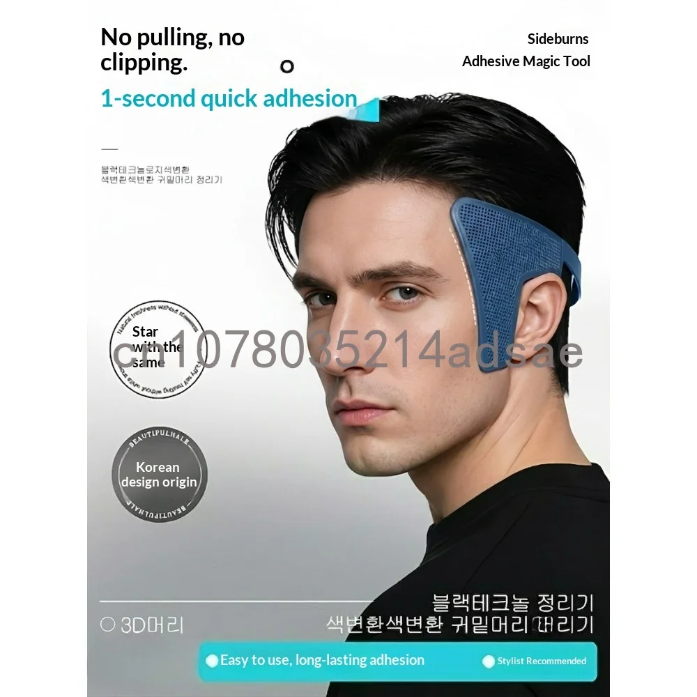 Portable Sideburns Ironing Board Set, Anti-Warping Clip for Short Hair, Korean Style Hair Styling & Softening Tool
Portable Sideburns Ironing Board Set, Anti-Warping Clip for Short Hair, Korean Style Hair Styling & Softening Tool