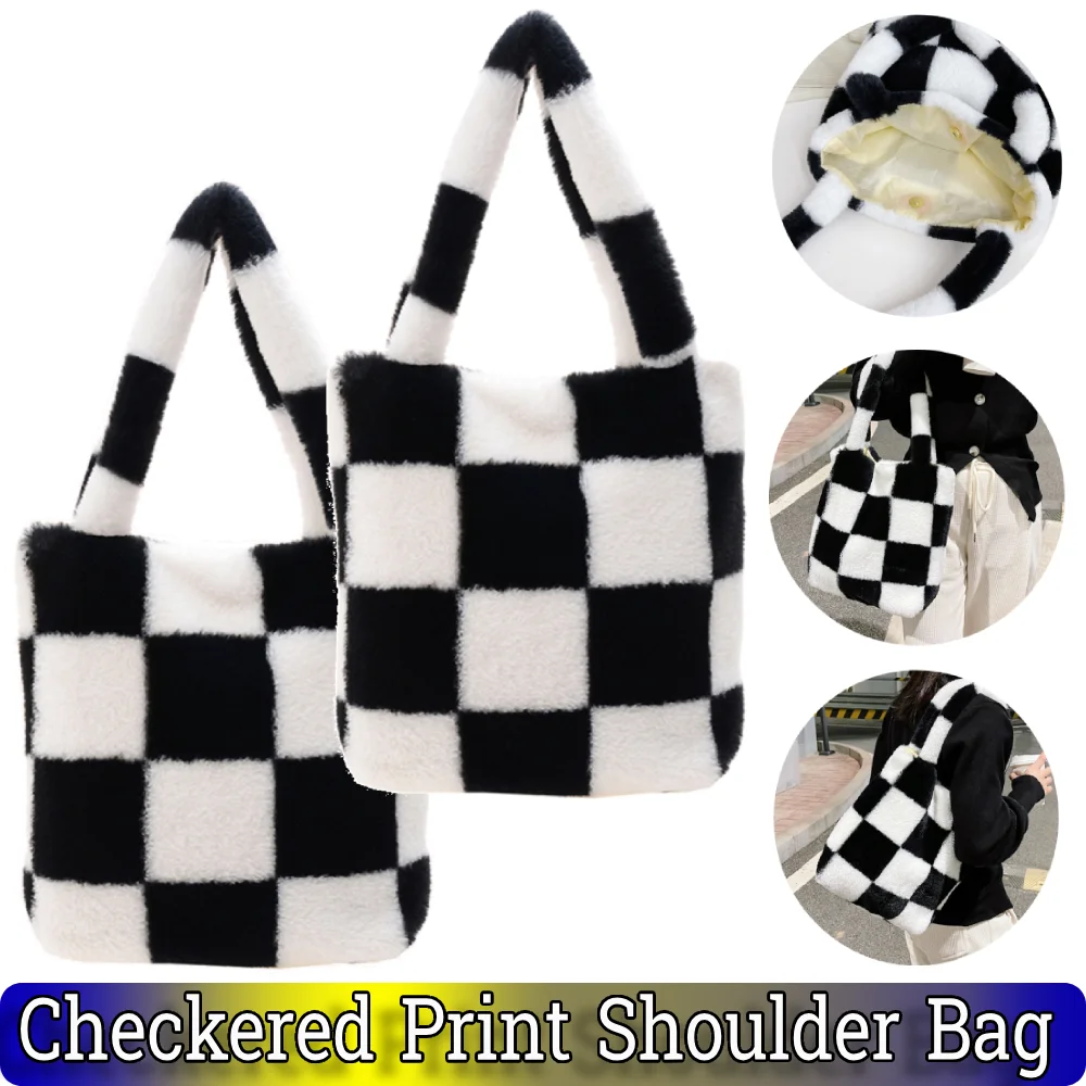 Checkered Print Shoulder Bag Plush Hit Color Underarm Bags Fashion Large Handbag
Checkered Print Shoulder Bag Plush Hit Color Underarm Bags Fashion Large Handbag