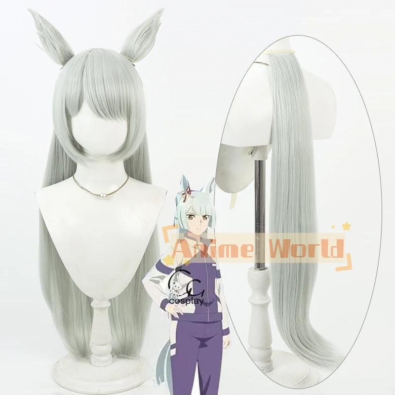 Anime Pretty Derby Roan Cinderella Cosplay Wig Halloween Carnival Party Props Synthetic Hair Heat Resistant Fiber + Wig Cap
Anime Pretty Derby Roan Cinderella Cosplay Wig Halloween Carnival Party Props Synthetic Hair Heat Resistant Fiber + Wig Cap