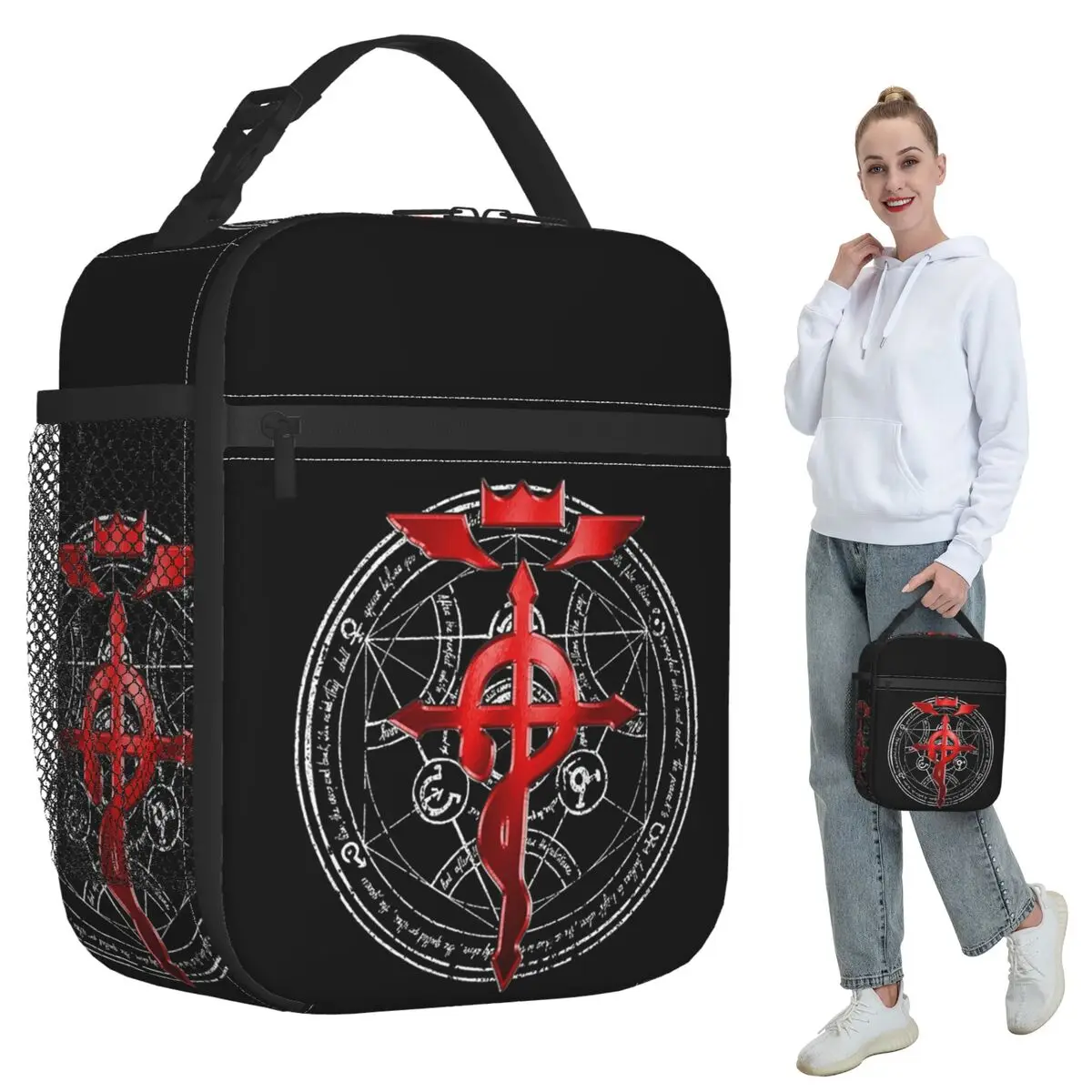 Fullmetal Alchemist Transmutation Symbol Insulated Lunch Bag for Women Office Cooler Thermal Food Box Tote Lunch Boxes Container
Fullmetal Alchemist Transmutation Symbol Insulated Lunch Bag for Women Office Cooler Thermal Food Box Tote Lunch Boxes Container