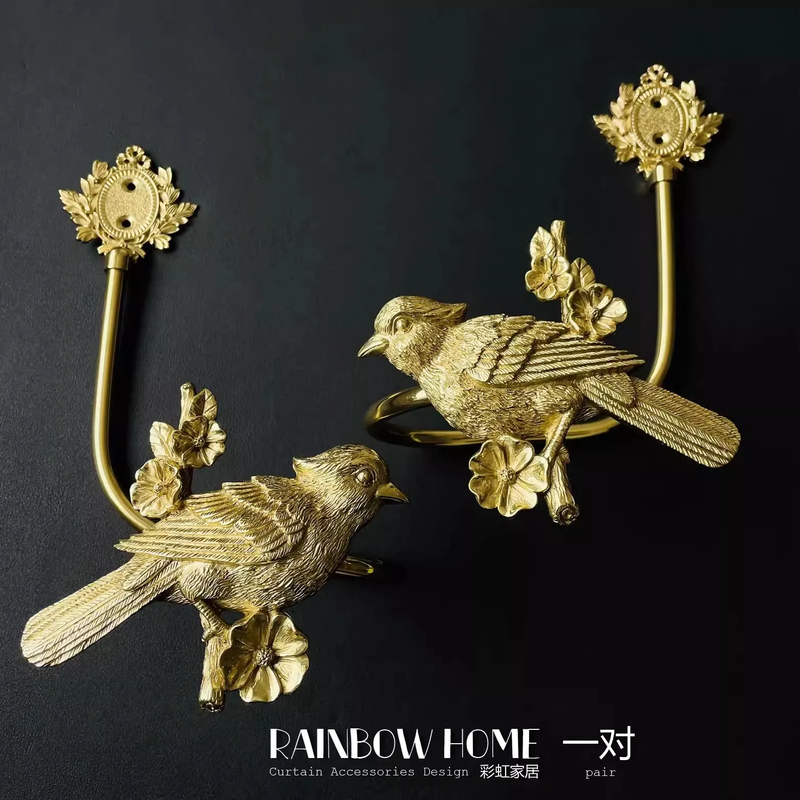 2PCS/European retro straps, European wall hooks, bird pure copper hooks, curtains, American decorative pendants
2PCS/European retro straps, European wall hooks, bird pure copper hooks, curtains, American decorative pendants