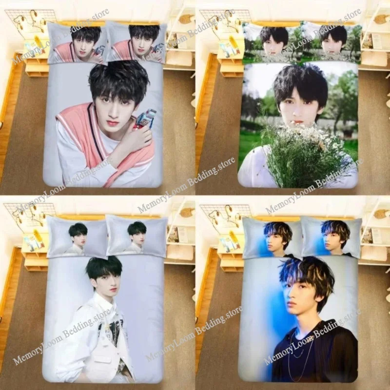 TNT Yan Haoxiang HD Poster Pillowcase+ Duvet Cover Single Dormitory Student Knit YHX Lifestyle Photos Double Bedding Set
TNT Yan Haoxiang HD Poster Pillowcase+ Duvet Cover Single Dormitory Student Knit YHX Lifestyle Photos Double Bedding Set