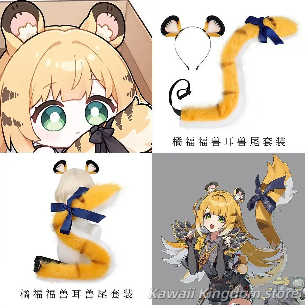 Anime Zenless Zone Zero Ju Fufu Cosplay Ear Tail Suit Tiger Beast Ear Headband Beast Tail Set Mascot Student Accessory Fans Gift
Anime Zenless Zone Zero Ju Fufu Cosplay Ear Tail Suit Tiger Beast Ear Headband Beast Tail Set Mascot Student Accessory Fans Gift