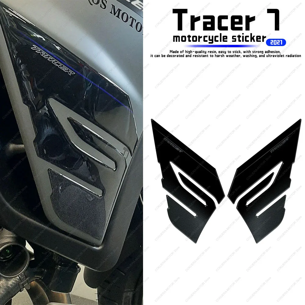 Для TRACER7 TRACER 7 2021 3D мотоцикл передняя автомобильная двусторонняя наклейка водонепроницаемая и устойчивая к царапинам защитная наклейка
Для TRACER7 TRACER 7 2021 3D мотоцикл передняя автомобильная двусторонняя наклейка водонепроницаемая и устойчивая к царапинам защитная наклейка
