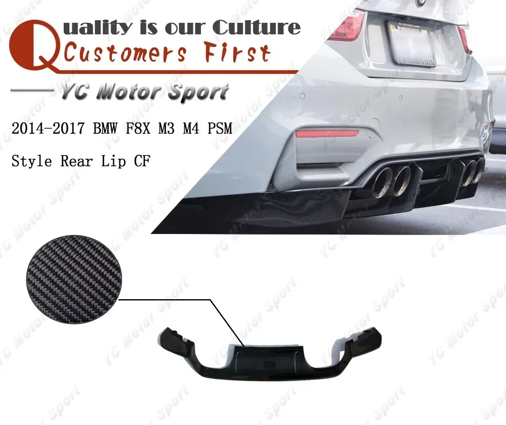 Car Accessories Carbon Fiber PSM Style Rear Bumper Lip Fit For 2014-2017 F8X M3 M4 Rear Lip Car-styling 
Car Accessories Carbon Fiber PSM Style Rear Bumper Lip Fit For 2014-2017 F8X M3 M4 Rear Lip Car-styling
