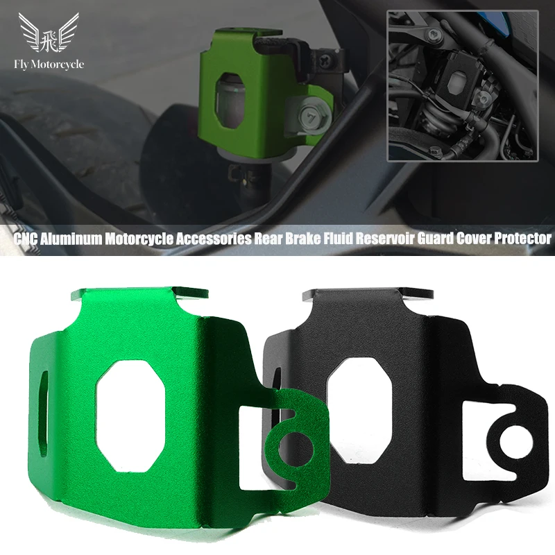 For KAWASAKI Z900 Z300 Z400 Z250 Z250SL Z650 NINJA 400 650 NINJA400 NINJA650 Motorcycle Parts Rear Brake Oil Cap Protective Cove
For KAWASAKI Z900 Z300 Z400 Z250 Z250SL Z650 NINJA 400 650 NINJA400 NINJA650 Motorcycle Parts Rear Brake Oil Cap Protective Cove