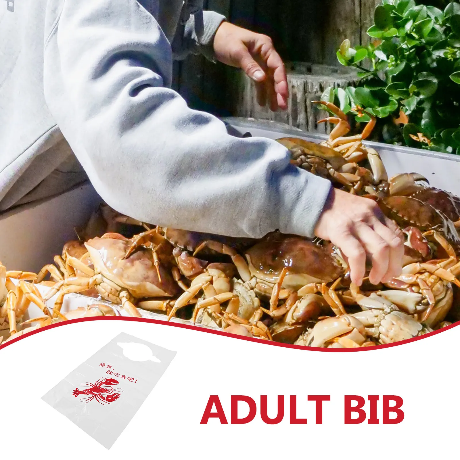 100Pcs Funny Lobster Bibs Disposable Adult Eating Bibs Non-Slip Foldable Food Spill Protector for Elderly Easy Carry Household
100Pcs Funny Lobster Bibs Disposable Adult Eating Bibs Non-Slip Foldable Food Spill Protector for Elderly Easy Carry Household