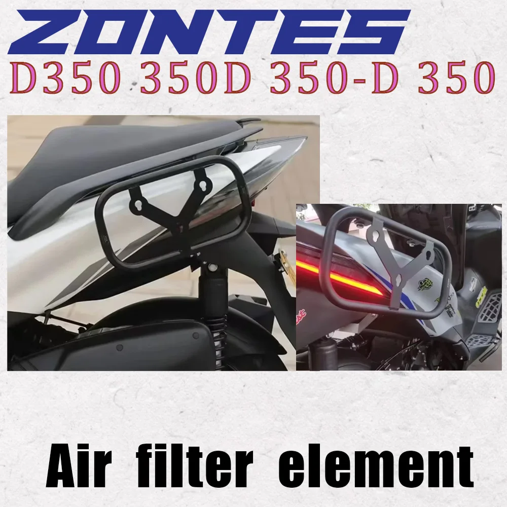 For ZONTES D350 350D 350-D 350 D side bag Side Box Bracket Side Frame Quick Release Bottom Plate ZONTES D350 Modified Frame
For ZONTES D350 350D 350-D 350 D side bag Side Box Bracket Side Frame Quick Release Bottom Plate ZONTES D350 Modified Frame