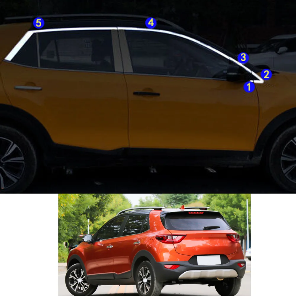 For KIA KX1 2019 2020 2021 Car Sticker Garnish Pillar Window Middle Strip Trim Frame Hoods Parts
For KIA KX1 2019 2020 2021 Car Sticker Garnish Pillar Window Middle Strip Trim Frame Hoods Parts