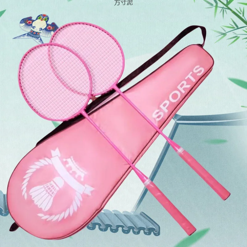 Badminton Racket Durable Adult Students Children Ultra-Light High Elasticity Professional Carbon One-Piece Badminton Racket
Badminton Racket Durable Adult Students Children Ultra-Light High Elasticity Professional Carbon One-Piece Badminton Racket