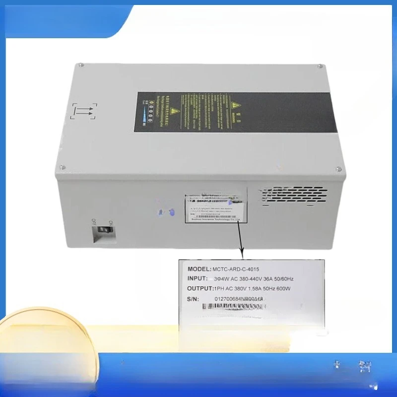 Applicable to Merck elevator power failure level emergency rescue device MCTC-ARD-C-4015
Applicable to Merck elevator power failure level emergency rescue device MCTC-ARD-C-4015