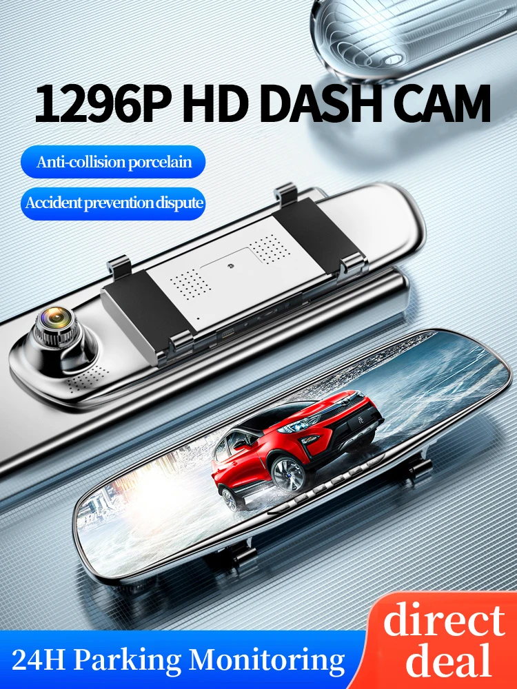 4.3 inch Full HD 1296P 24 hours Dual lens video recorder rear view mirror car dashboard camera front and rear camera car DVR cam
4.3 inch Full HD 1296P 24 hours Dual lens video recorder rear view mirror car dashboard camera front and rear camera car DVR cam