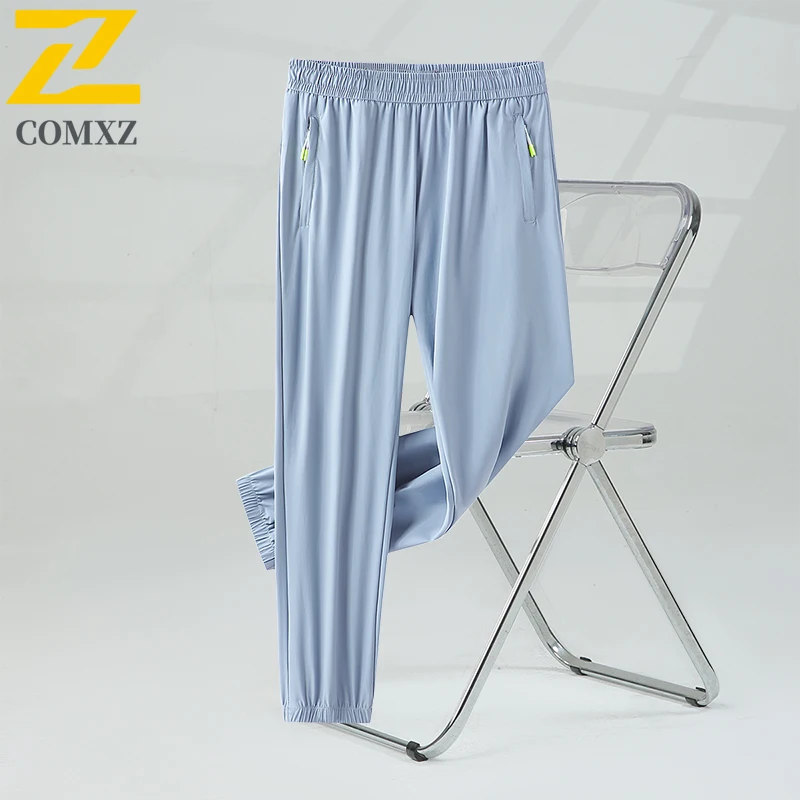 Summer New Men's Ice Silk 9 - Inch Relaxed Cuffed Trousers Airy Cozy High - Fashion Versatile Unisex for Couples Universal Fit
Summer New Men's Ice Silk 9 - Inch Relaxed Cuffed Trousers Airy Cozy High - Fashion Versatile Unisex for Couples Universal Fit