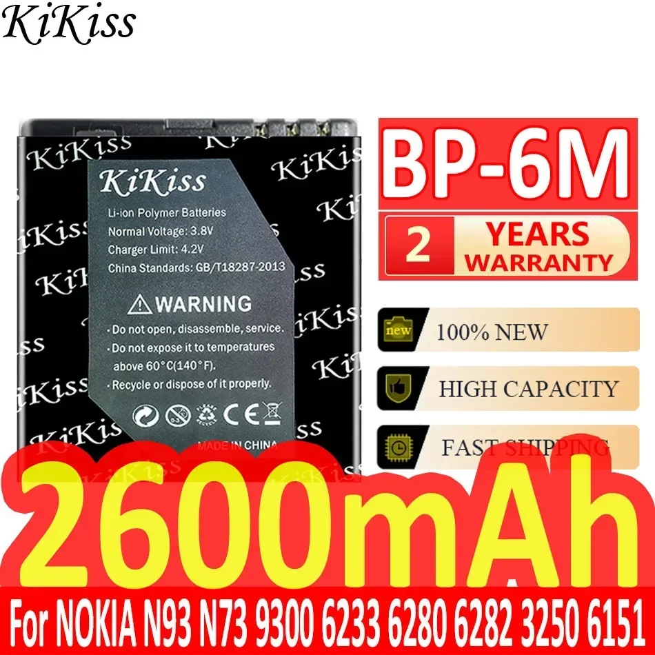 Портативный аккумулятор BP-6M для телефона Nokia N73 N77 N93 N93S 3250 6151 6233 6234 6280 6288 6290 9300I 9300 BP6M полная емкость
Портативный аккумулятор BP-6M для телефона Nokia N73 N77 N93 N93S 3250 6151 6233 6234 6280 6288 6290 9300I 9300 BP6M полная емкость