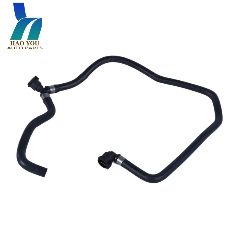 17127647293 Water Tank Radiator Hose For BMW F20 F21 F35 F30
17127647293 Water Tank Radiator Hose For BMW F20 F21 F35 F30