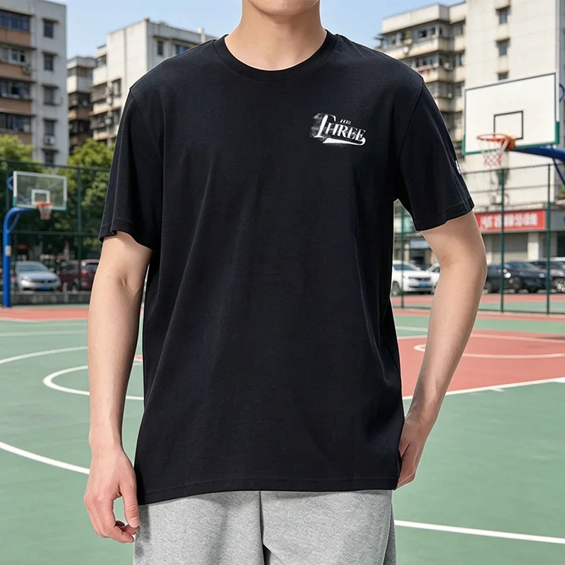 Under Armour Short-Sleeved T-Shirt Basketball Top Casual Half-Sleeved Running Sportswear 1387110-001-035
Under Armour Short-Sleeved T-Shirt Basketball Top Casual Half-Sleeved Running Sportswear 1387110-001-035