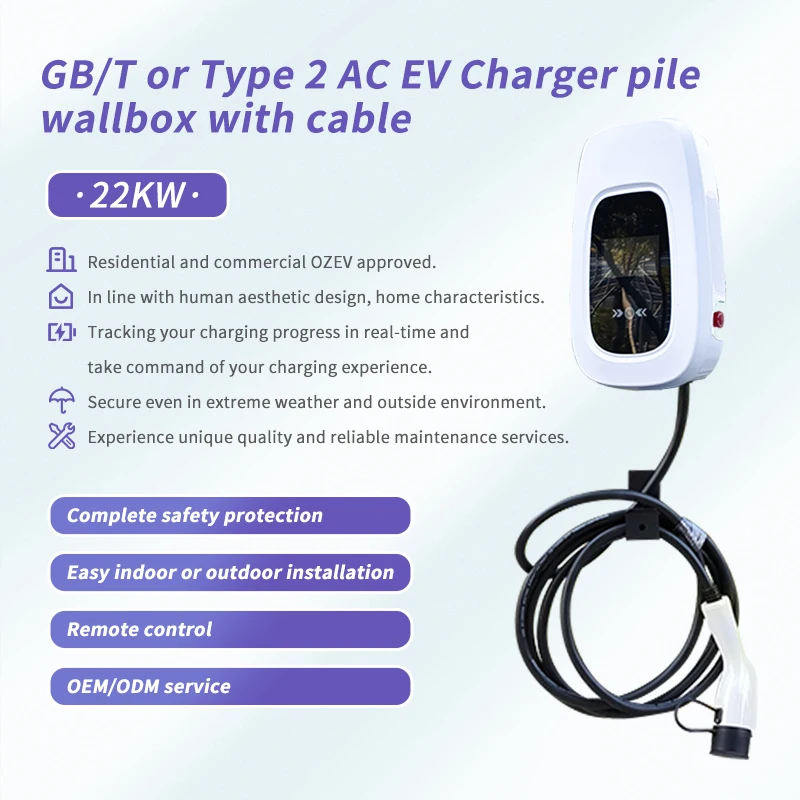 21KW Smart Portable Charging Station with Plug-and-Play Feature New Condition 32A Output Current Screen Display
21KW Smart Portable Charging Station with Plug-and-Play Feature New Condition 32A Output Current Screen Display