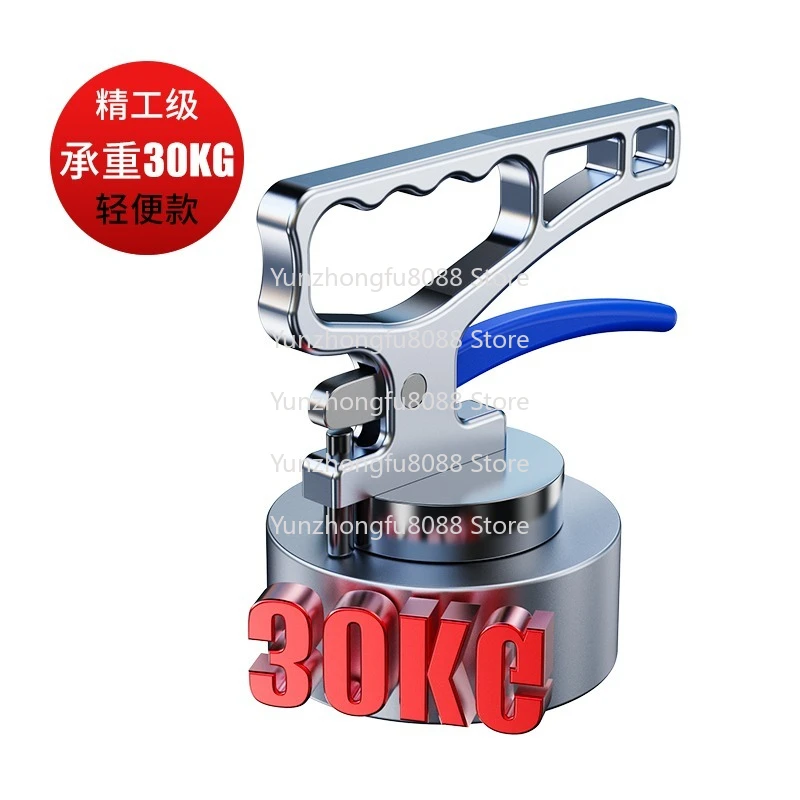 Lightweight, High Temperature 350 ° N52 Neodymium Magnet Chuck Laser Cutting Feeder
Lightweight, High Temperature 350 ° N52 Neodymium Magnet Chuck Laser Cutting Feeder