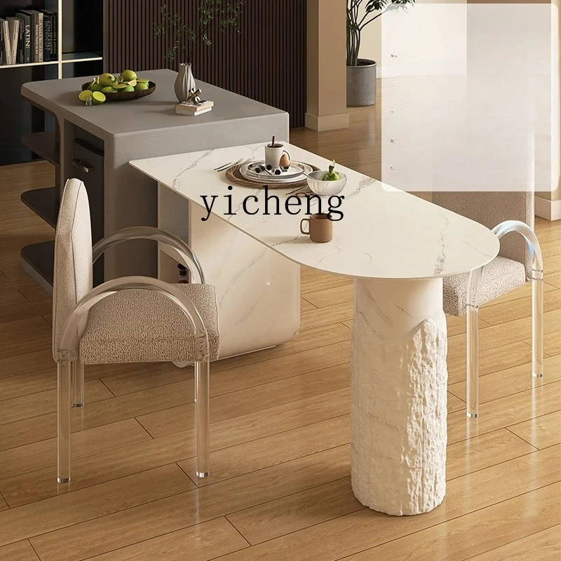 ZZ semicircular rock slab island dining table integrated household light luxury small apartment wabi sabi wind advanced
ZZ semicircular rock slab island dining table integrated household light luxury small apartment wabi sabi wind advanced